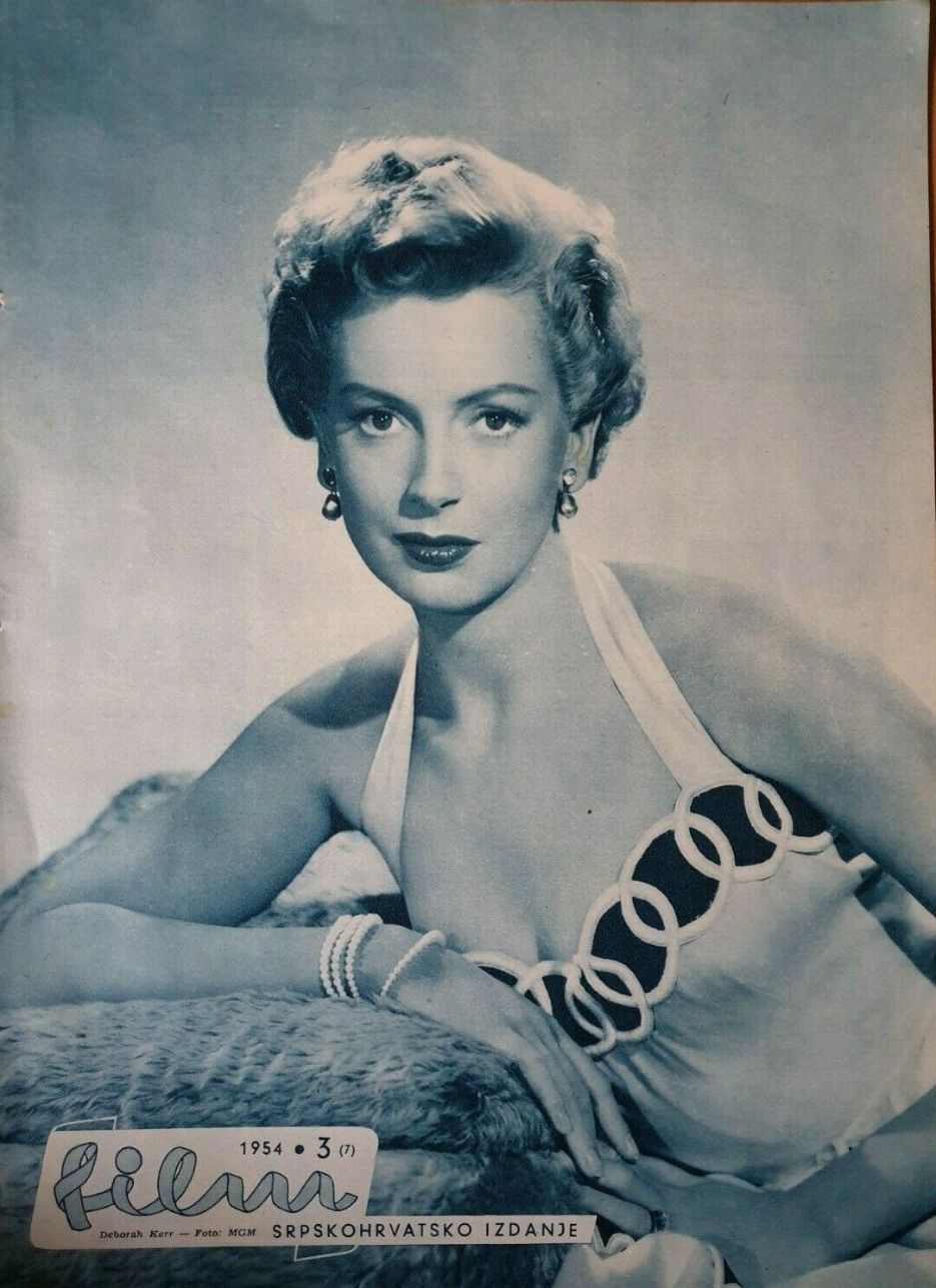 FILM (Yu) magazine side cover Issue 3 (7)   1954